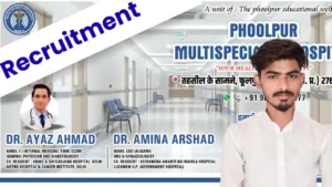 Azamgarh Staff Nurse Recruitment