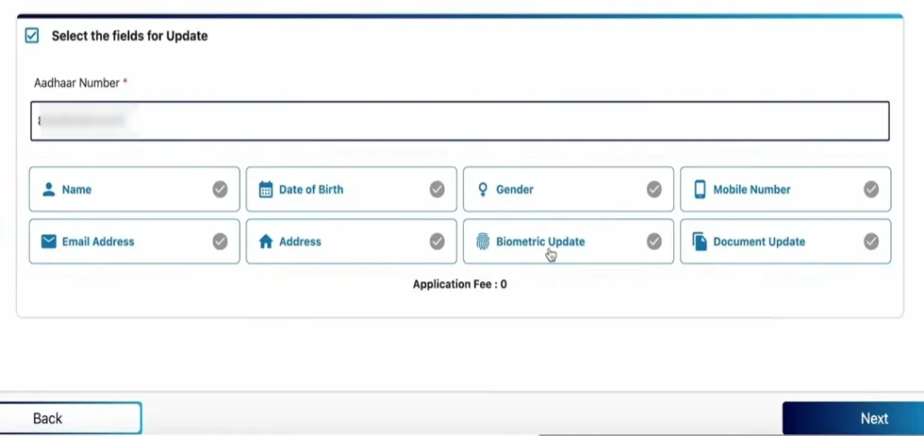 Select Update Information 