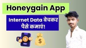 Honeygain App Earning Guide