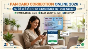 PAN Card Correction Online 2026